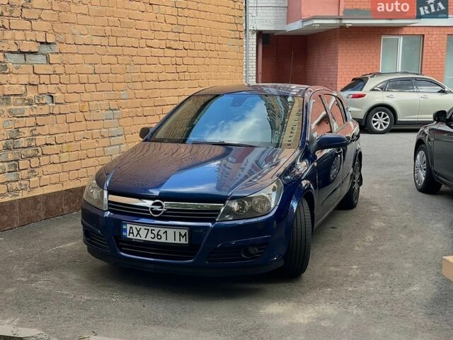 Синій Опель Астра, об'ємом двигуна 1.6 л та пробігом 255 тис. км за 5000 $, фото 1 на Automoto.ua