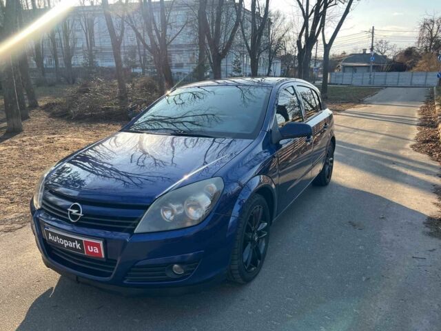 Синий Опель Астра, объемом двигателя 1.6 л и пробегом 267 тыс. км за 4990 $, фото 1 на Automoto.ua
