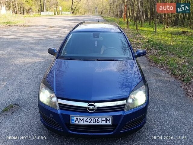 Синий Опель Астра, объемом двигателя 1.6 л и пробегом 246 тыс. км за 4300 $, фото 1 на Automoto.ua