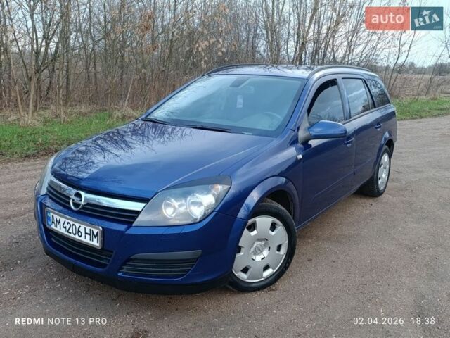 Синій Опель Астра, об'ємом двигуна 1.6 л та пробігом 246 тис. км за 4350 $, фото 1 на Automoto.ua