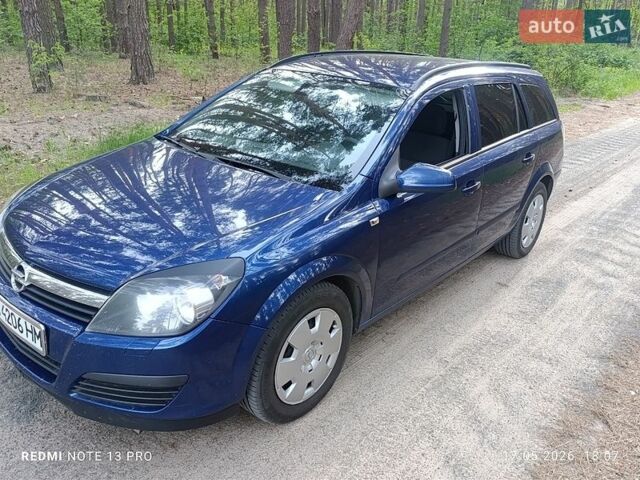 Синий Опель Астра, объемом двигателя 1.6 л и пробегом 246 тыс. км за 4200 $, фото 1 на Automoto.ua