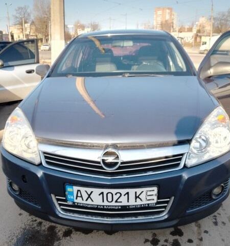 Синій Опель Астра, об'ємом двигуна 1.6 л та пробігом 250 тис. км за 4800 $, фото 1 на Automoto.ua