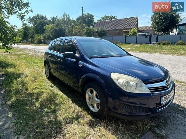 Синий Опель Астра, объемом двигателя 1.4 л и пробегом 155 тыс. км за 2999 $, фото 1 на Automoto.ua