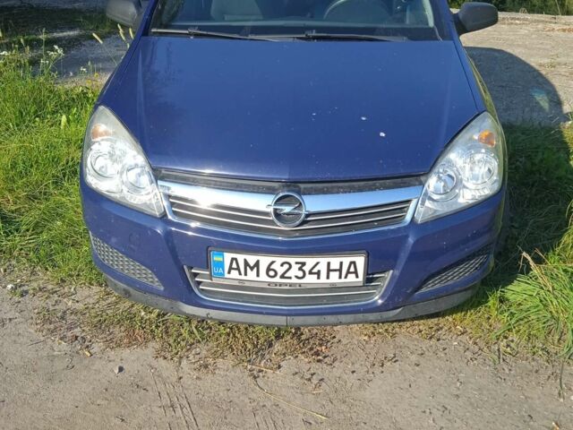 Синий Опель Астра, объемом двигателя 1.4 л и пробегом 97 тыс. км за 5100 $, фото 1 на Automoto.ua