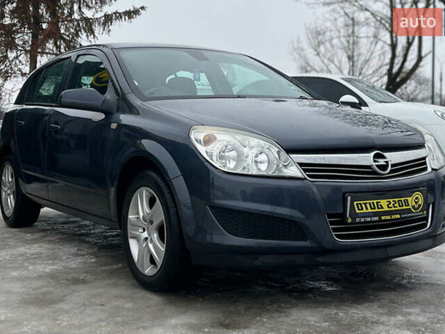 Синий Опель Астра, объемом двигателя 1.6 л и пробегом 248 тыс. км за 5400 $, фото 1 на Automoto.ua