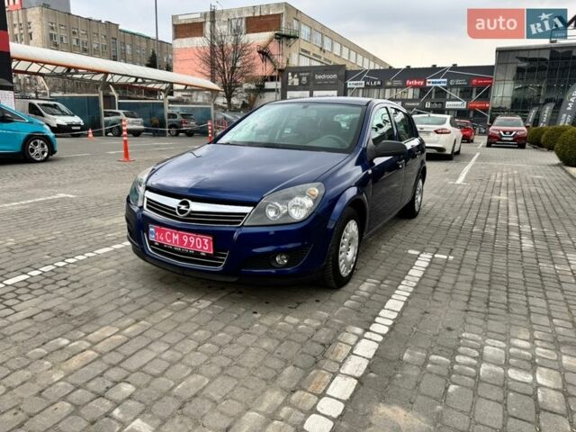 Синій Опель Астра, об'ємом двигуна 1.4 л та пробігом 149 тис. км за 5600 $, фото 1 на Automoto.ua