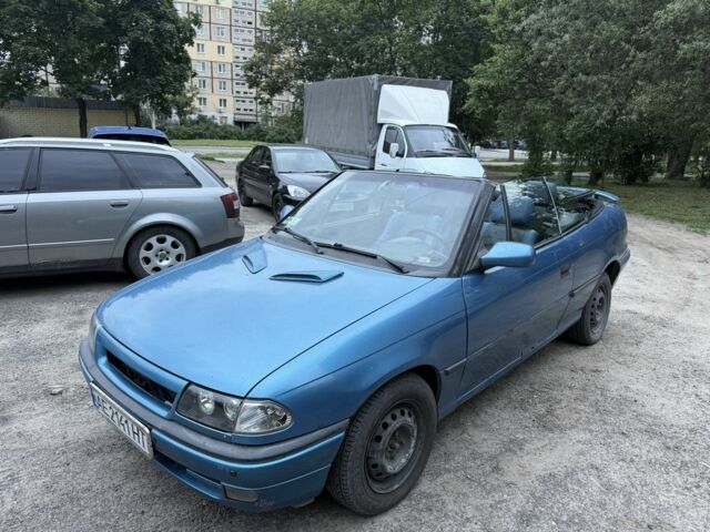 Синий Опель Астра, объемом двигателя 2 л и пробегом 245 тыс. км за 2500 $, фото 1 на Automoto.ua