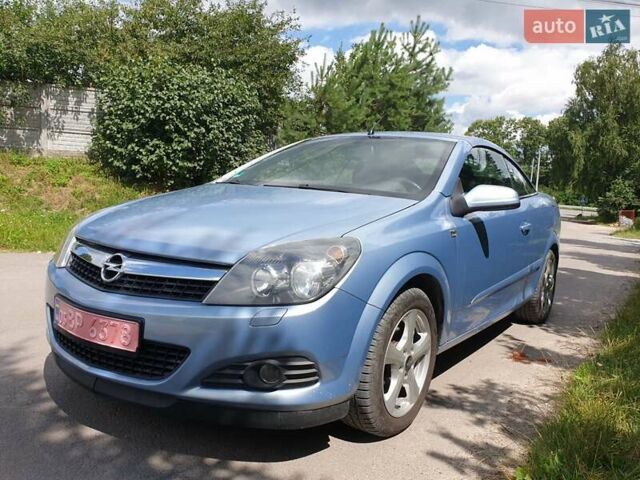 Синій Опель Астра, об'ємом двигуна 1.6 л та пробігом 285 тис. км за 5600 $, фото 1 на Automoto.ua