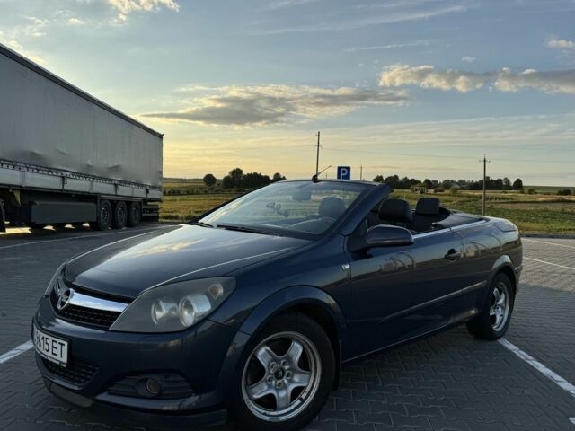 Синій Опель Астра, об'ємом двигуна 1.9 л та пробігом 207 тис. км за 6100 $, фото 1 на Automoto.ua