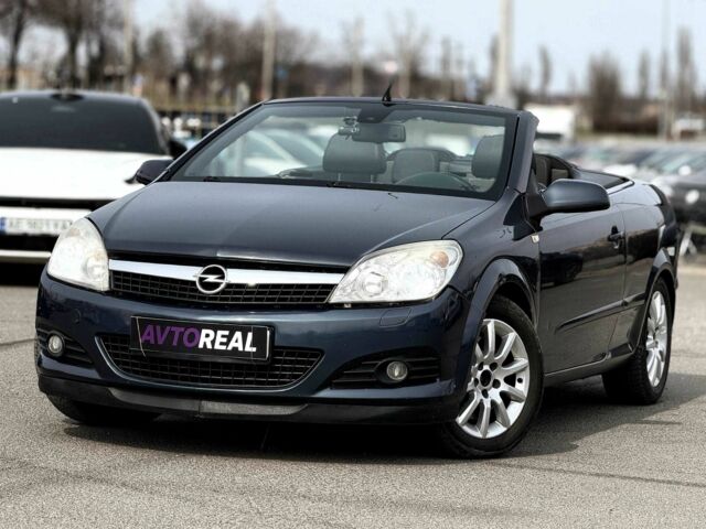 Синій Опель Астра, об'ємом двигуна 1.9 л та пробігом 225 тис. км за 5000 $, фото 1 на Automoto.ua