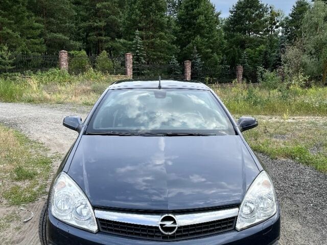 Синий Опель Астра, объемом двигателя 1.8 л и пробегом 327 тыс. км за 5300 $, фото 1 на Automoto.ua
