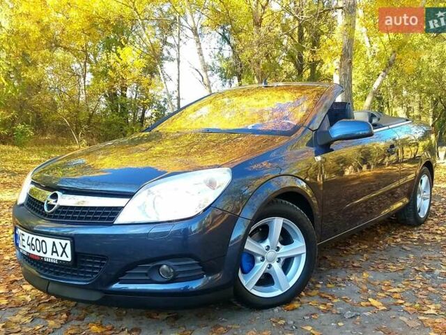 Синій Опель Астра, об'ємом двигуна 1.8 л та пробігом 183 тис. км за 6500 $, фото 1 на Automoto.ua