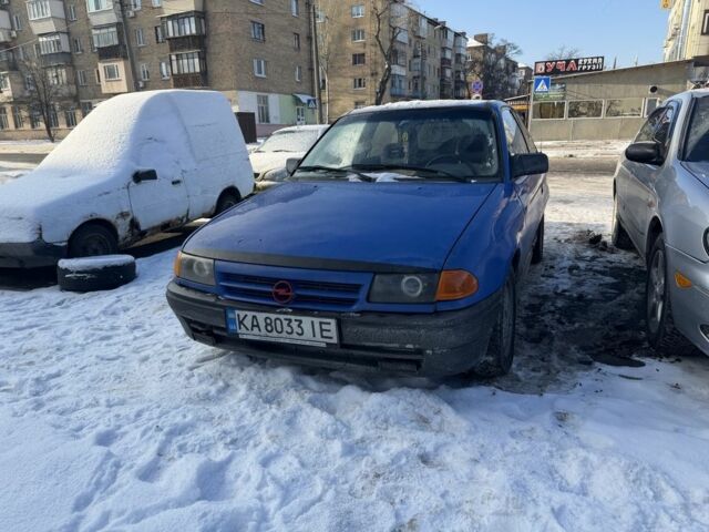 Синий Опель Астра, объемом двигателя 0 л и пробегом 310 тыс. км за 1590 $, фото 1 на Automoto.ua