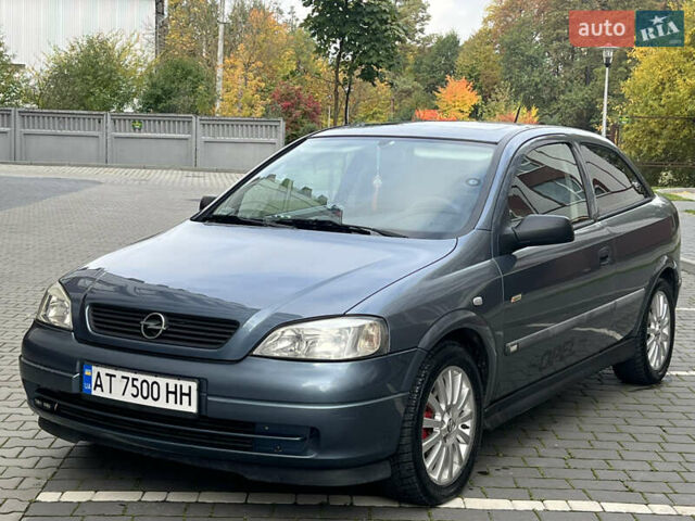 Синий Опель Астра, объемом двигателя 1.6 л и пробегом 340 тыс. км за 2600 $, фото 1 на Automoto.ua