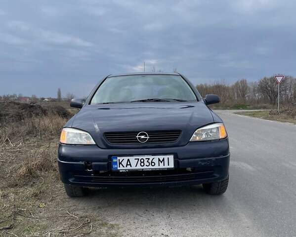 Синий Опель Астра, объемом двигателя 1.2 л и пробегом 469 тыс. км за 2200 $, фото 1 на Automoto.ua