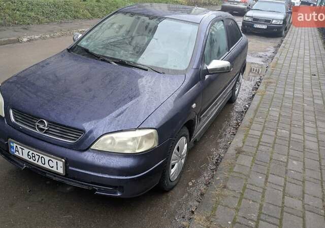 Синій Опель Астра, об'ємом двигуна 1.7 л та пробігом 310 тис. км за 2300 $, фото 1 на Automoto.ua