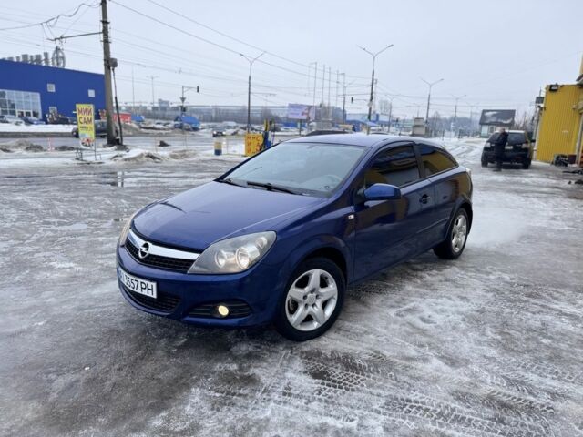 Синий Опель Астра, объемом двигателя 1.6 л и пробегом 235 тыс. км за 3650 $, фото 1 на Automoto.ua