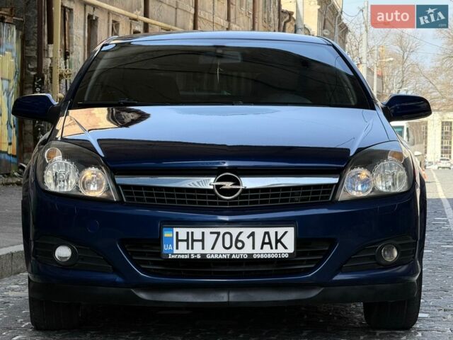 Синій Опель Астра, об'ємом двигуна 1.6 л та пробігом 257 тис. км за 4999 $, фото 1 на Automoto.ua