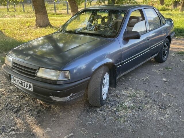 Синий Опель Астра, объемом двигателя 1.6 л и пробегом 1 тыс. км за 675 $, фото 1 на Automoto.ua