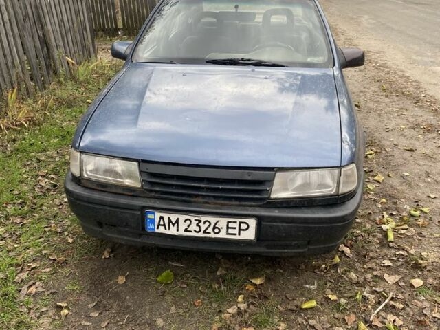 Синий Опель Астра, объемом двигателя 1.6 л и пробегом 283 тыс. км за 400 $, фото 1 на Automoto.ua