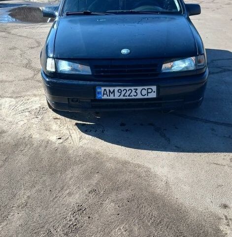 Синій Опель Астра, об'ємом двигуна 1.6 л та пробігом 2 тис. км за 1400 $, фото 1 на Automoto.ua