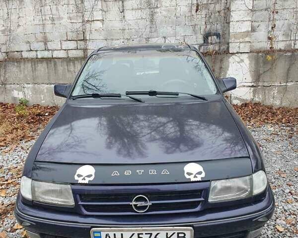 Синій Опель Астра, об'ємом двигуна 1.6 л та пробігом 350 тис. км за 1850 $, фото 1 на Automoto.ua