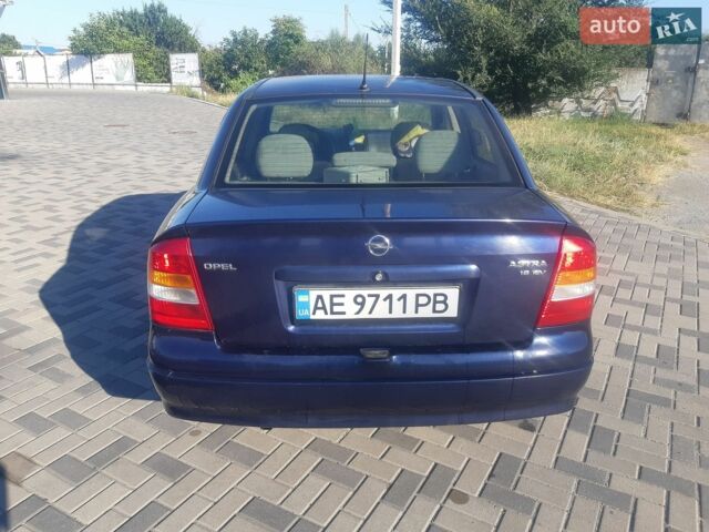 Синий Опель Астра, объемом двигателя 1.6 л и пробегом 230 тыс. км за 2200 $, фото 1 на Automoto.ua