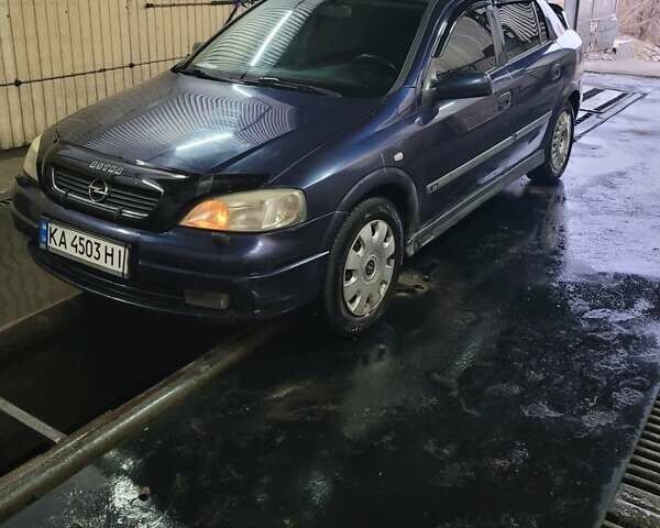 Синий Опель Астра, объемом двигателя 1.8 л и пробегом 273 тыс. км за 2999 $, фото 1 на Automoto.ua