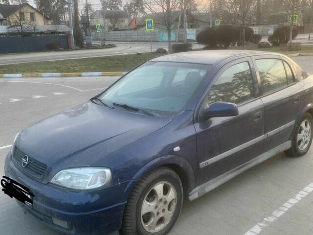 Синий Опель Астра, объемом двигателя 0 л и пробегом 300 тыс. км за 1150 $, фото 1 на Automoto.ua