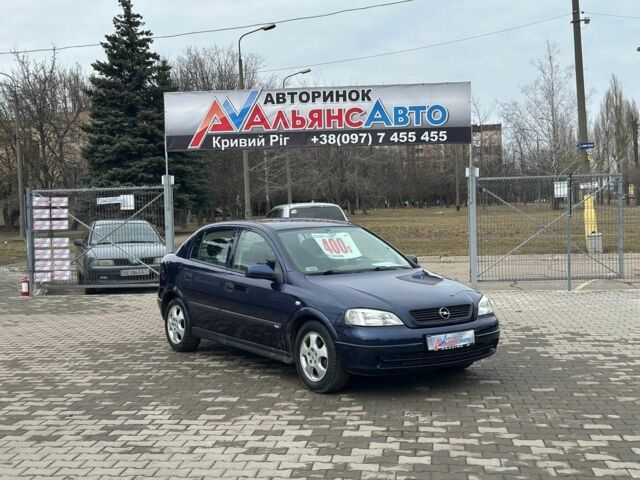 Синій Опель Астра, об'ємом двигуна 2 л та пробігом 167 тис. км за 3200 $, фото 1 на Automoto.ua