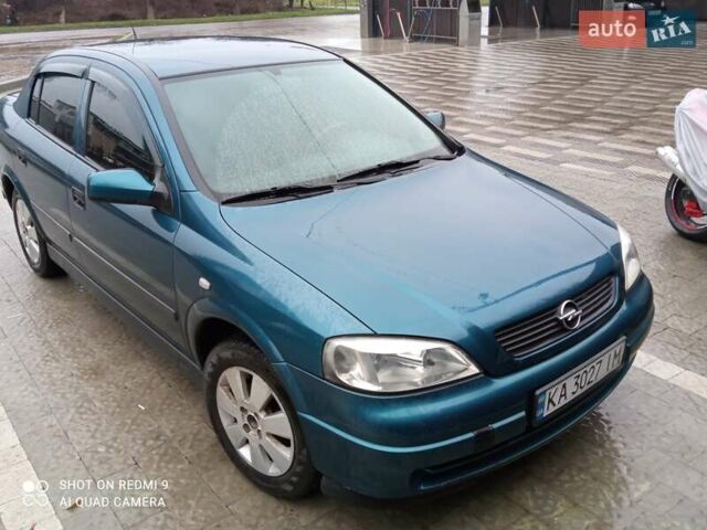 Синий Опель Астра, объемом двигателя 1.6 л и пробегом 209 тыс. км за 2700 $, фото 1 на Automoto.ua