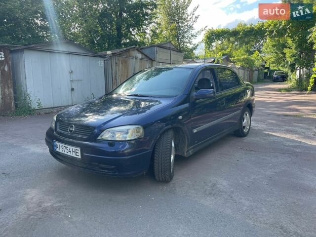 Синій Опель Астра, об'ємом двигуна 1.8 л та пробігом 250 тис. км за 2700 $, фото 1 на Automoto.ua