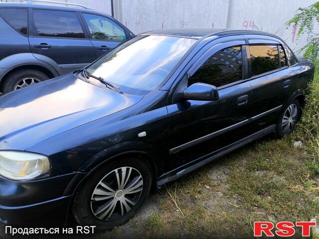 Синій Опель Астра, об'ємом двигуна 1.6 л та пробігом 258 тис. км за 2250 $, фото 1 на Automoto.ua
