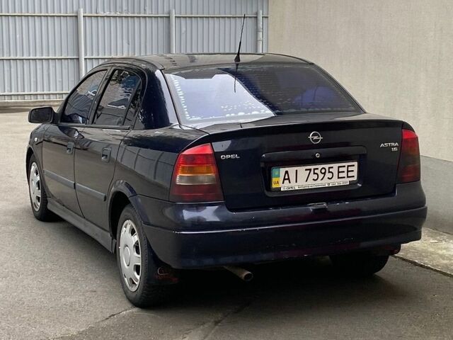 Синій Опель Астра, об'ємом двигуна 1.6 л та пробігом 350 тис. км за 3000 $, фото 1 на Automoto.ua