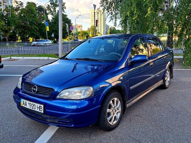 Синий Опель Астра, объемом двигателя 1.4 л и пробегом 300 тыс. км за 1550 $, фото 1 на Automoto.ua