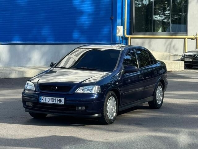 Синий Опель Астра, объемом двигателя 1.8 л и пробегом 343 тыс. км за 4300 $, фото 1 на Automoto.ua