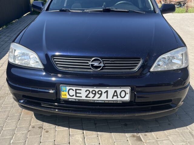 Синій Опель Астра, об'ємом двигуна 1.4 л та пробігом 218 тис. км за 4200 $, фото 1 на Automoto.ua