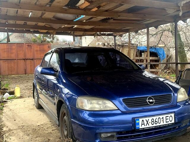 Синий Опель Астра, объемом двигателя 1.6 л и пробегом 163 тыс. км за 4000 $, фото 1 на Automoto.ua