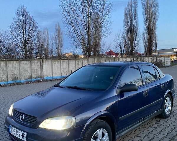Синій Опель Астра, об'ємом двигуна 1.4 л та пробігом 209 тис. км за 2700 $, фото 1 на Automoto.ua