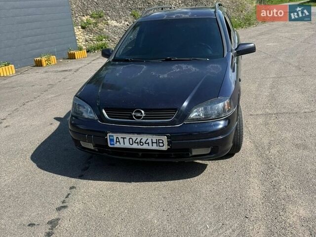Синий Опель Астра, объемом двигателя 1.7 л и пробегом 499 тыс. км за 2600 $, фото 1 на Automoto.ua