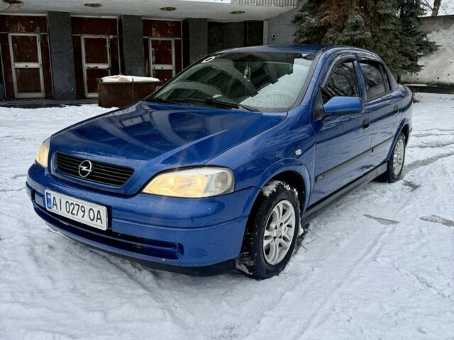 Синий Опель Астра, объемом двигателя 1.6 л и пробегом 157 тыс. км за 3500 $, фото 1 на Automoto.ua