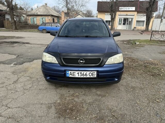 Синий Опель Астра, объемом двигателя 1.4 л и пробегом 263 тыс. км за 3925 $, фото 1 на Automoto.ua