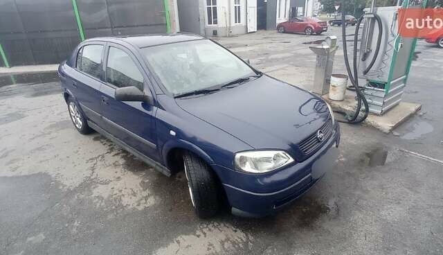 Синій Опель Астра, об'ємом двигуна 1.4 л та пробігом 236 тис. км за 4000 $, фото 1 на Automoto.ua