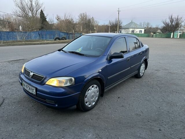 Синий Опель Астра, объемом двигателя 1.4 л и пробегом 400 тыс. км за 2850 $, фото 1 на Automoto.ua