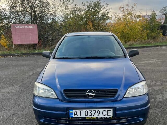 Синій Опель Астра, об'ємом двигуна 1.4 л та пробігом 302 тис. км за 3800 $, фото 1 на Automoto.ua