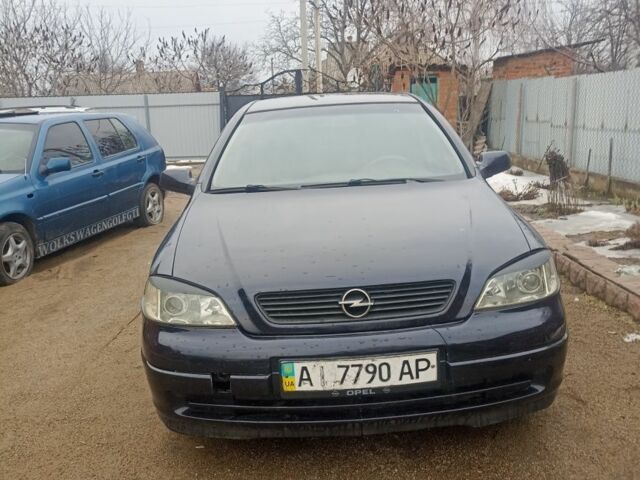 Синий Опель Астра, объемом двигателя 1.4 л и пробегом 250 тыс. км за 2950 $, фото 1 на Automoto.ua