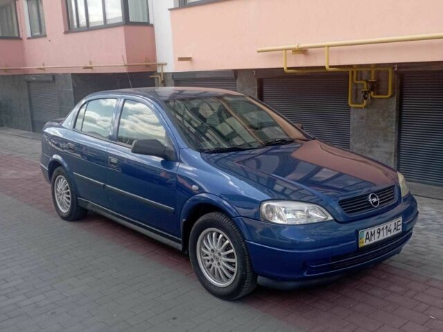Синій Опель Астра, об'ємом двигуна 1.4 л та пробігом 217 тис. км за 2700 $, фото 1 на Automoto.ua