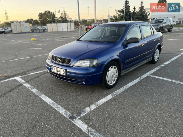 Синий Опель Астра, объемом двигателя 1.4 л и пробегом 360 тыс. км за 2450 $, фото 1 на Automoto.ua