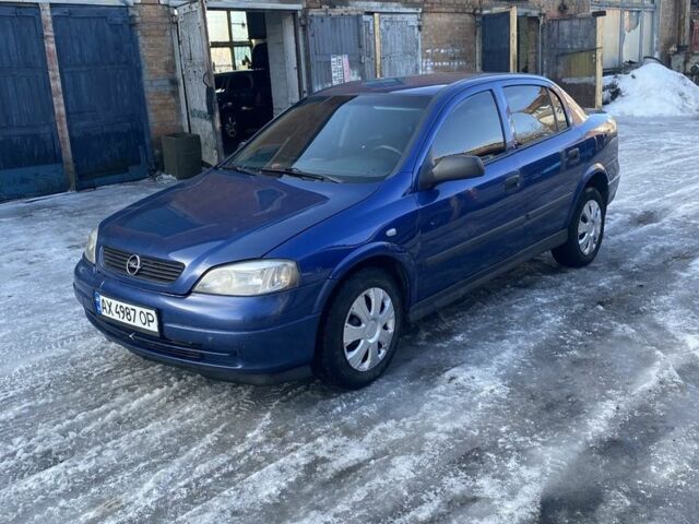 Синій Опель Астра, об'ємом двигуна 1.4 л та пробігом 250 тис. км за 3200 $, фото 1 на Automoto.ua