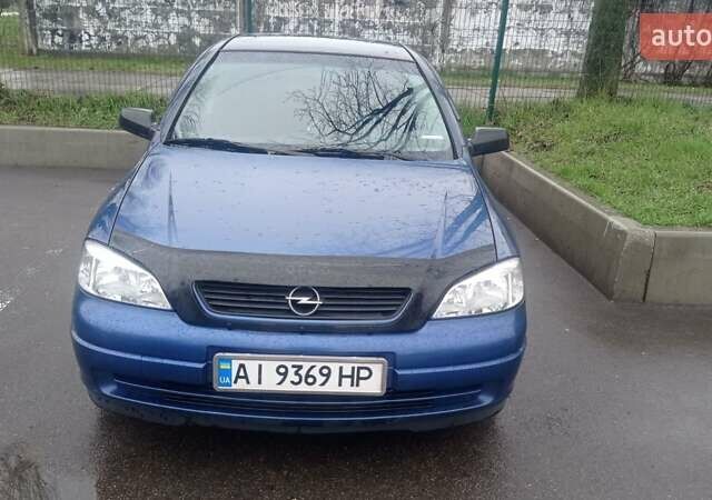 Синій Опель Астра, об'ємом двигуна 1.39 л та пробігом 360 тис. км за 4200 $, фото 1 на Automoto.ua